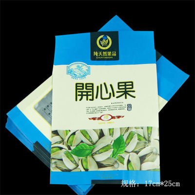 十年深耕，質優價廉 義烏市藝豐包裝的零食與食品包裝袋解決方案