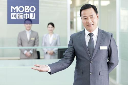 入市在即 | 首爾甜城·旺角1號(hào)MOBO國(guó)際中心整棟發(fā)售，開啟商務(wù)新紀(jì)元