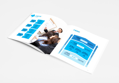 引領(lǐng)智慧未來，賦能商業(yè)決策——上海IDB企業(yè)管理咨詢